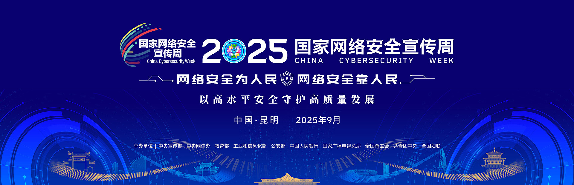 首页图.jpg