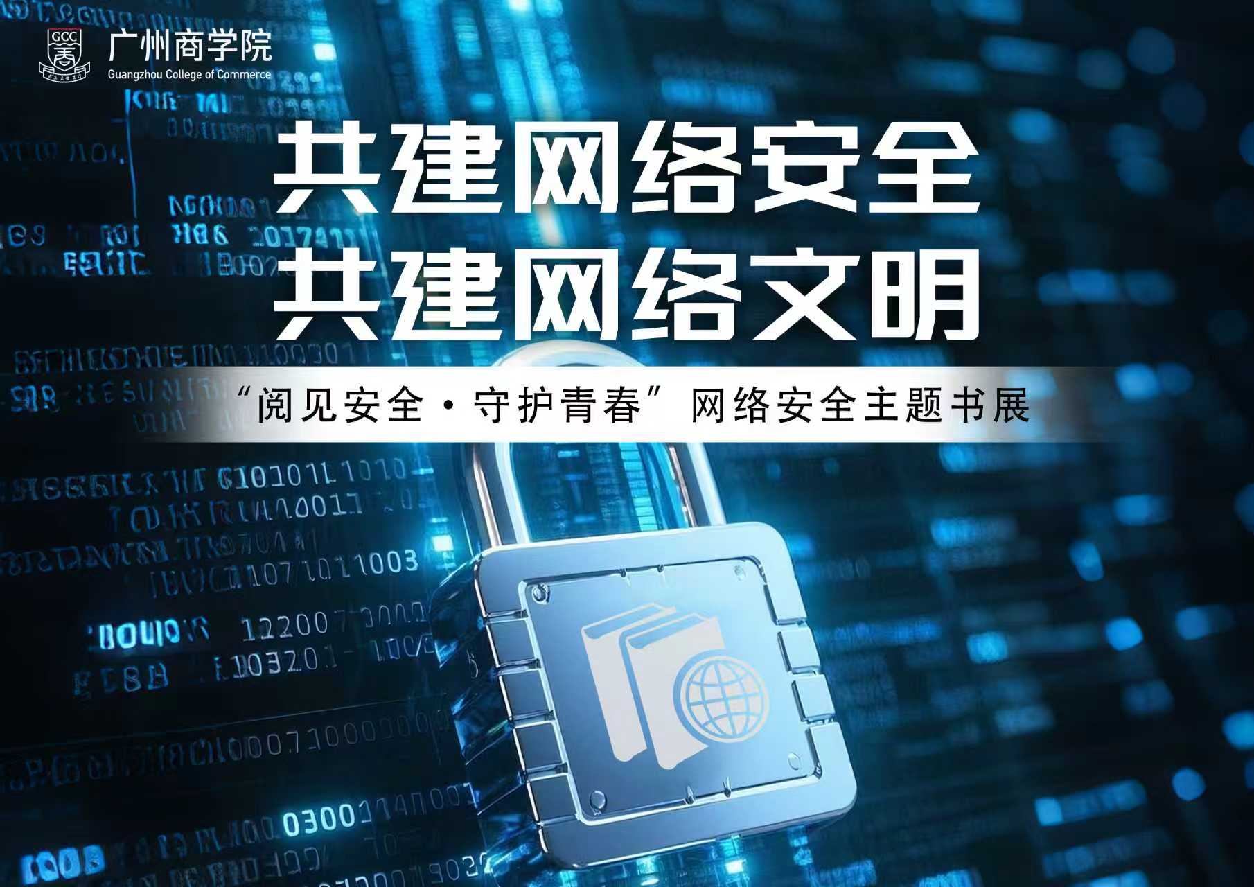 微信图片_20251013163807_183_42.jpg